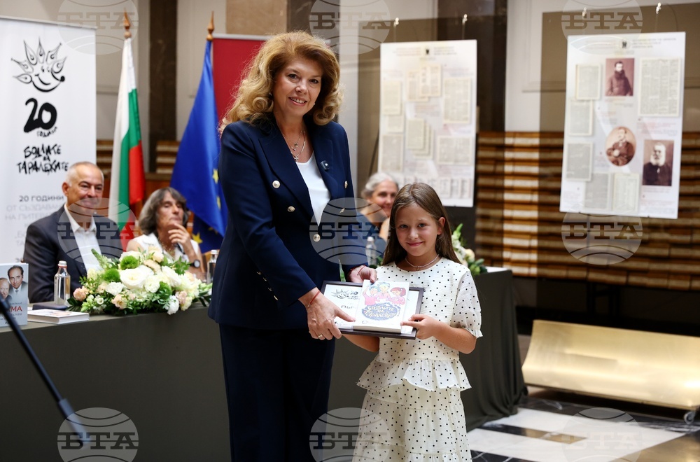 Iveya Mireva and Boyan Tasev Win Hedgehogs' Spines Writing Competition
