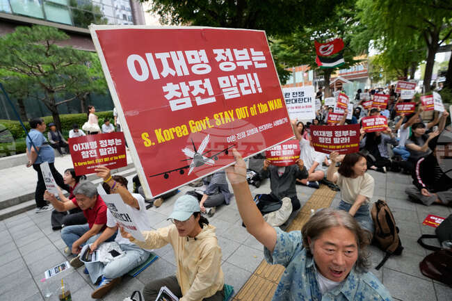 South Korea US Iran Protest