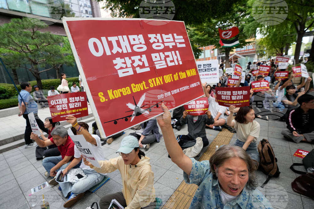 South Korea US Iran Protest