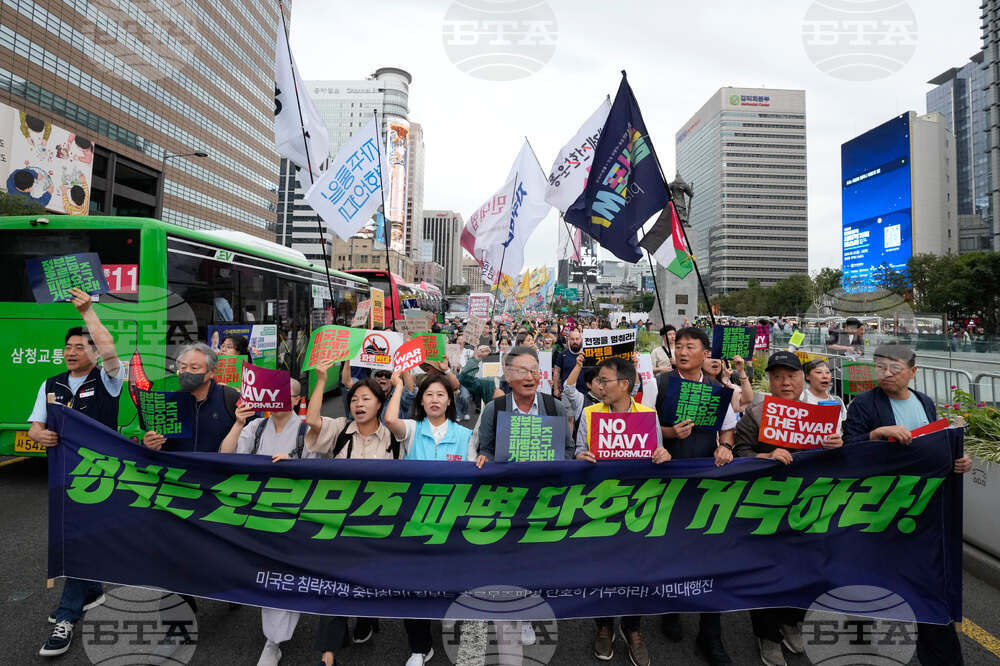 South Korea US Iran Protest