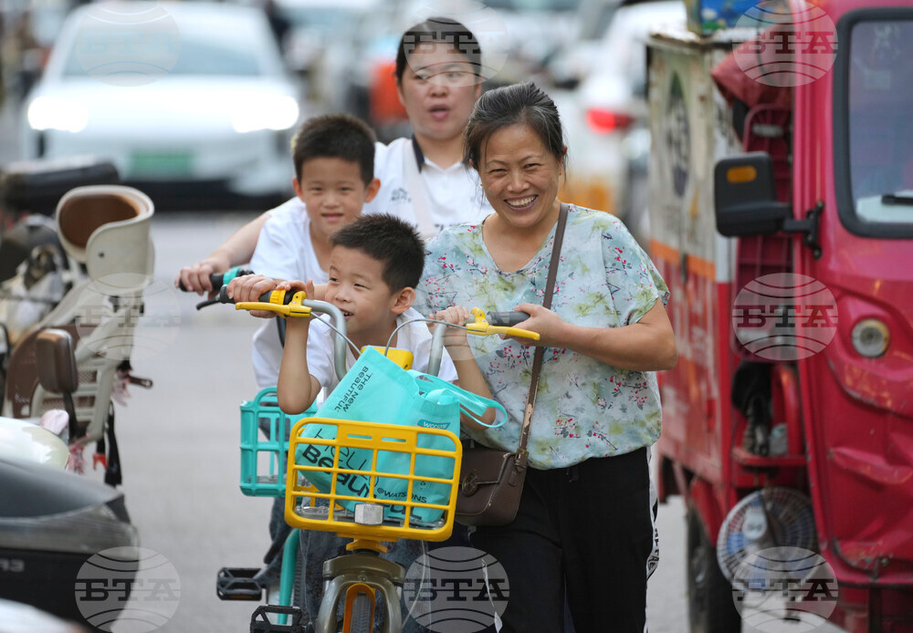 China Daily Life