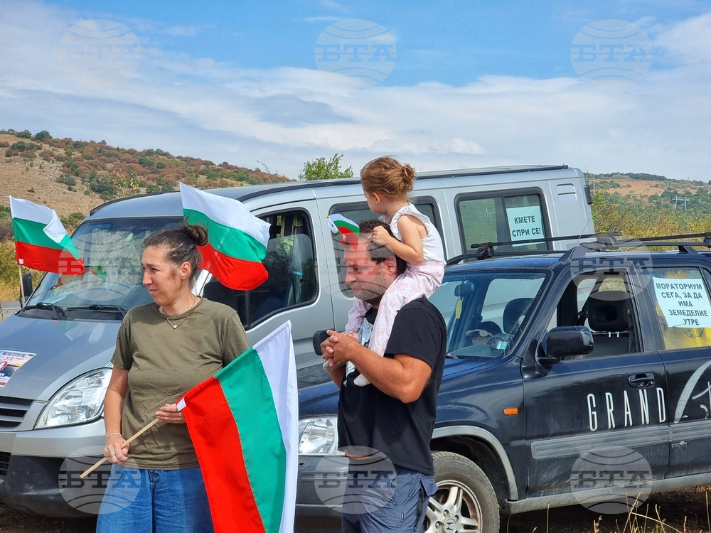 Национален протест с искане за временен мораториум върху изграждането на ветрогенератори и фотоволтаични централи в земеделски земи се състоя в Софийска област