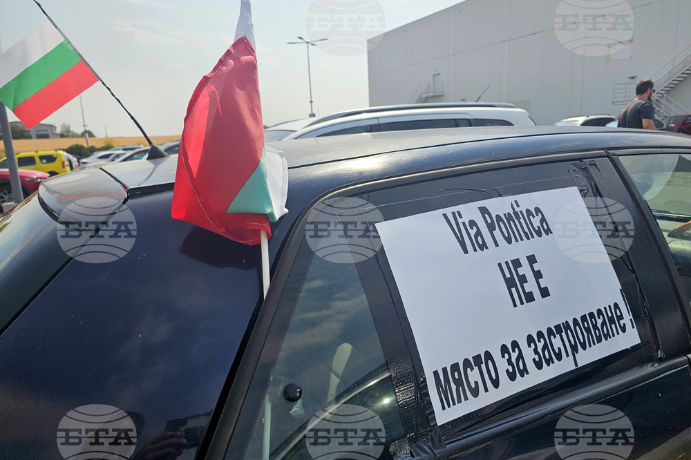 Русе - протест срещу изграждането на вятърни и фотоволтаични мощности