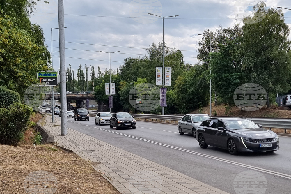 Перник - протестно автошествие - ВЕИ проекти - земеделски земи и горски територии