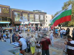 Добрич - протест - ВЕИ
