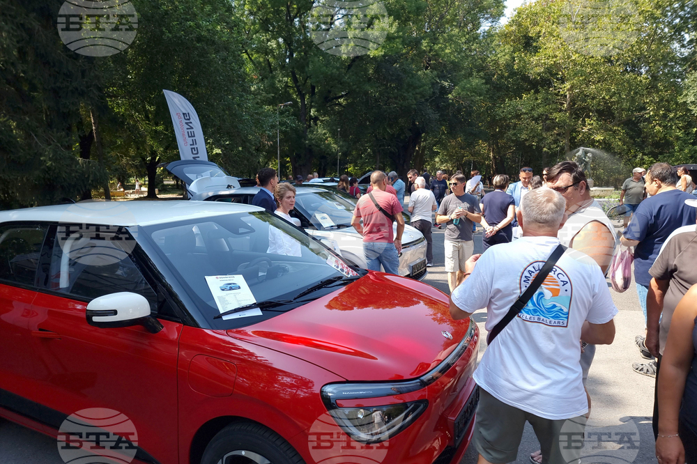 Ямбол - Фестивал на драконовите лодки
