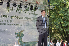 Ямбол - Фестивал на драконовите лодки