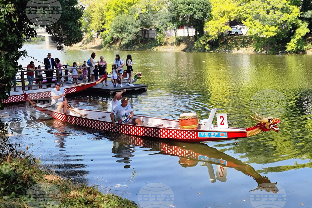 Dragon Boat Festival Held in Yambol
