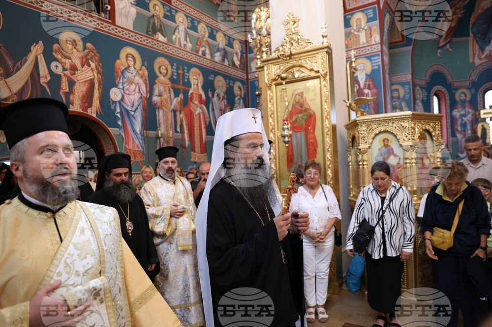 Годишнина от намирането на Честния и Животворящ Кръст Господен - богослужение