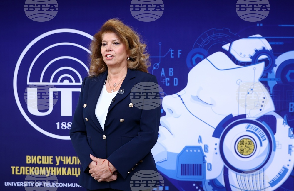Висше училище по телекомуникации и пощи - годишнина