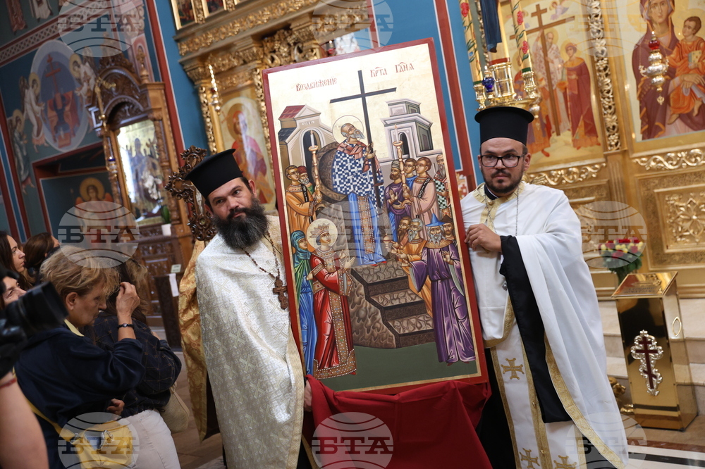 Годишнина от намирането на Честния и Животворящ Кръст Господен - богослужение