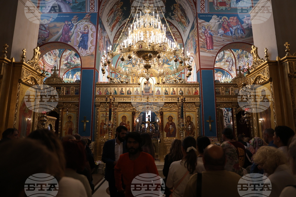 Годишнина от намирането на Честния и Животворящ Кръст Господен - богослужение
