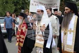 Годишнина от намирането на Честния и Животворящ Кръст Господен - литийно шествие