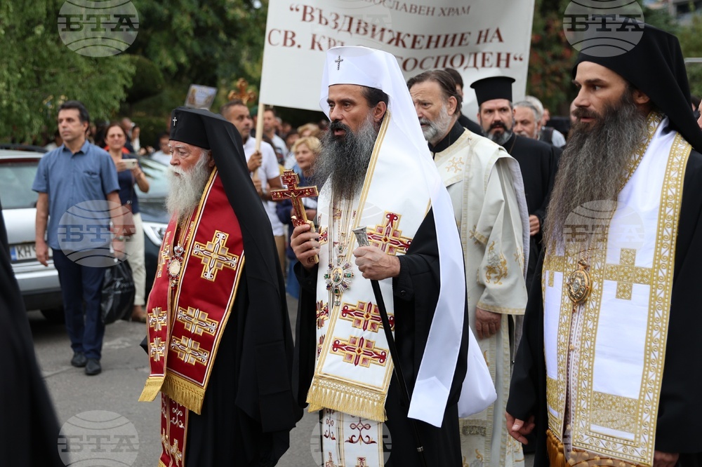 Годишнина от намирането на Честния и Животворящ Кръст Господен - литийно шествие