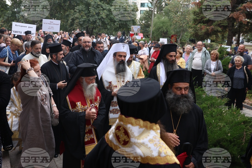 Годишнина от намирането на Честния и Животворящ Кръст Господен - литийно шествие
