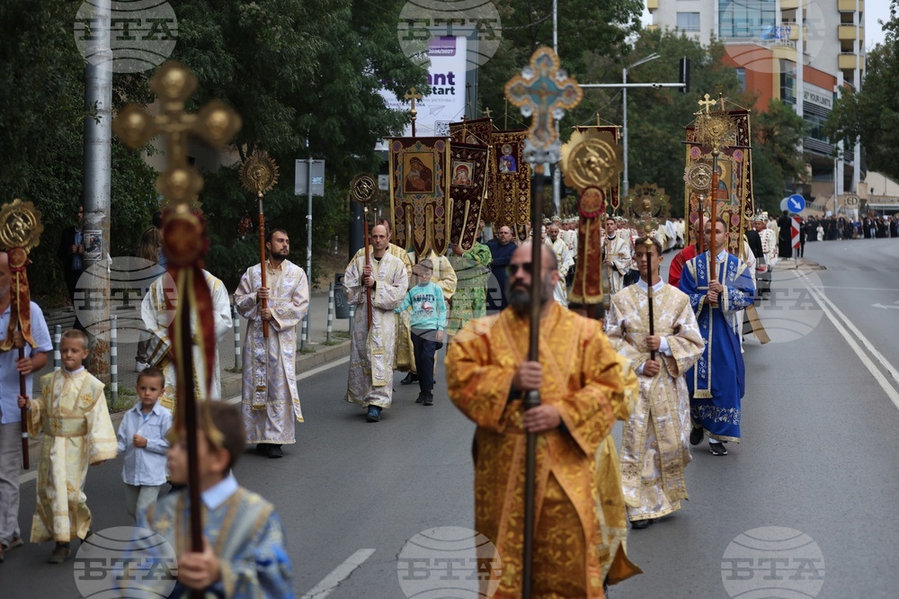 Годишнина от намирането на Честния и Животворящ Кръст Господен - литийно шествие