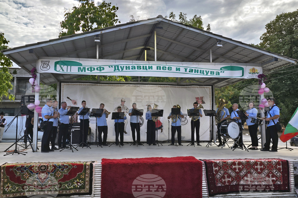 Дунавци - фолклорен фестивал
