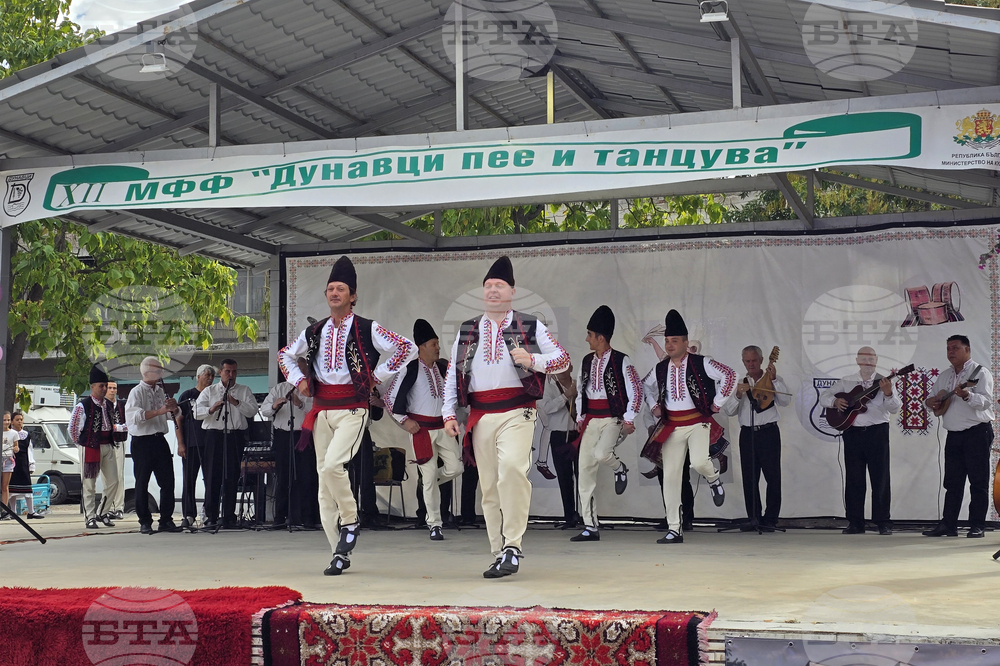 Дунавци - фолклорен фестивал