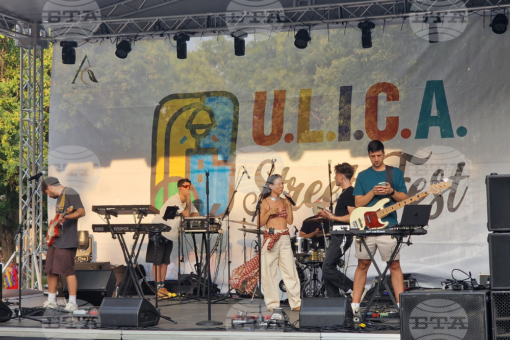 Стара Загора - фестивал - U.L.I.C.A.