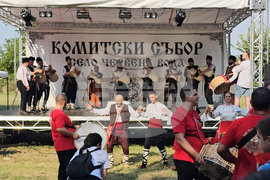 Село Червена вода - Комитски събор