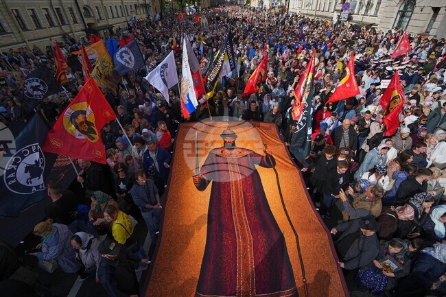 APTOPIX Russia Religion Procession