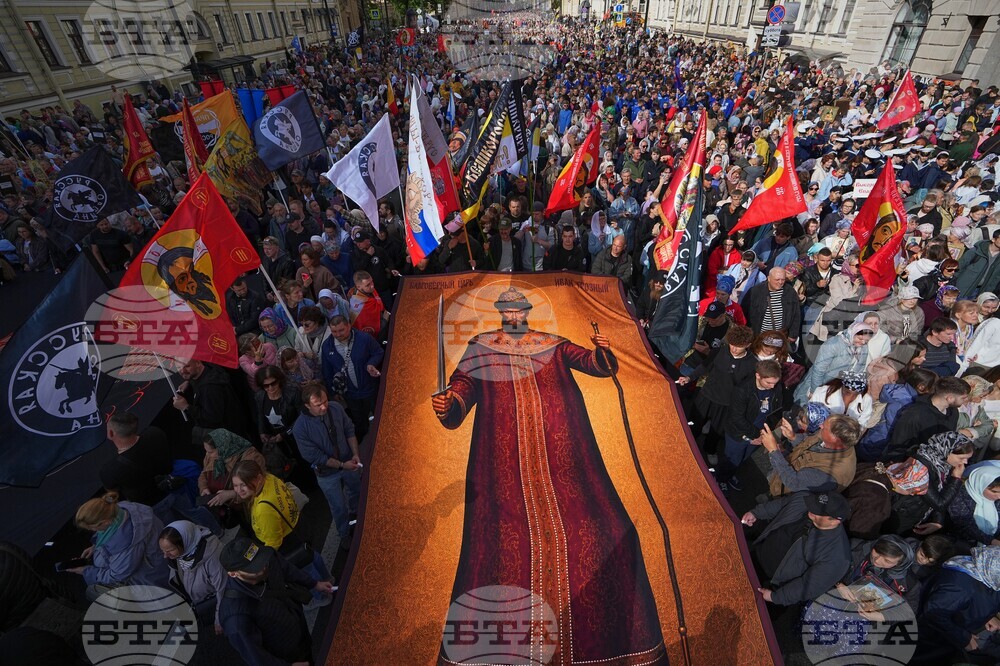 APTOPIX Russia Religion Procession