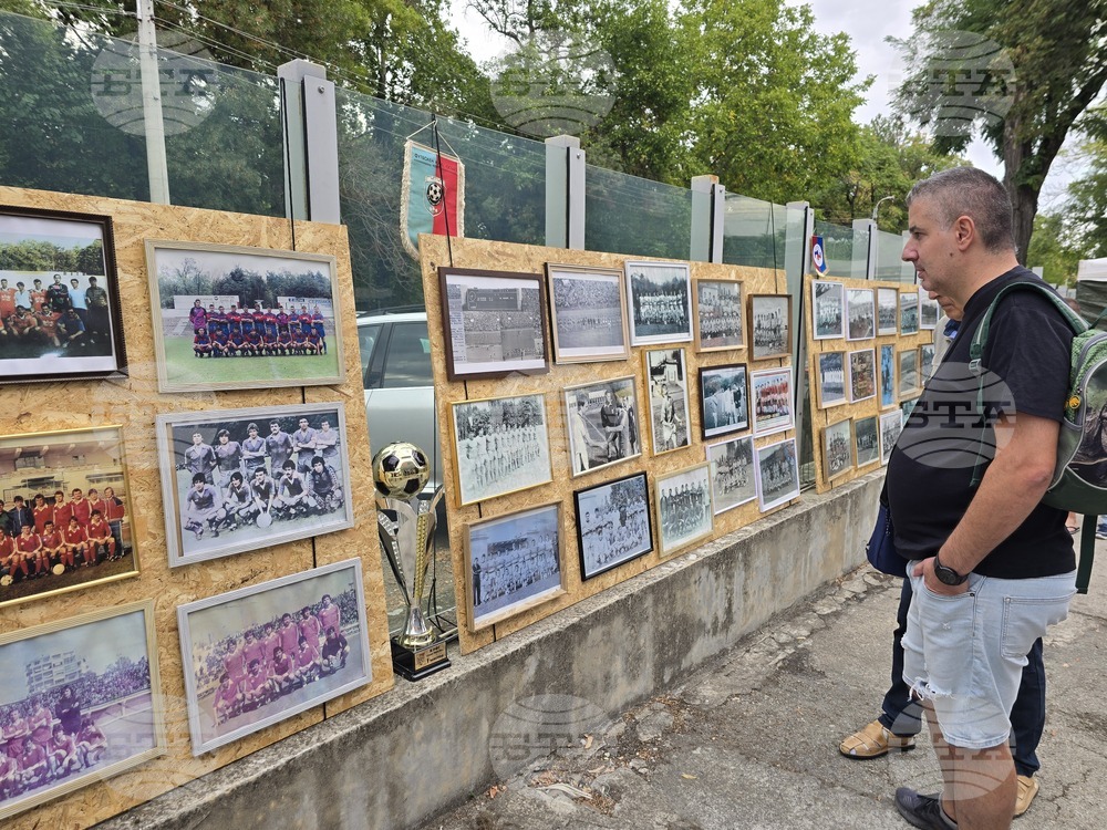 Ловеч - благотворителен мач в памет на Ферарио Спасов