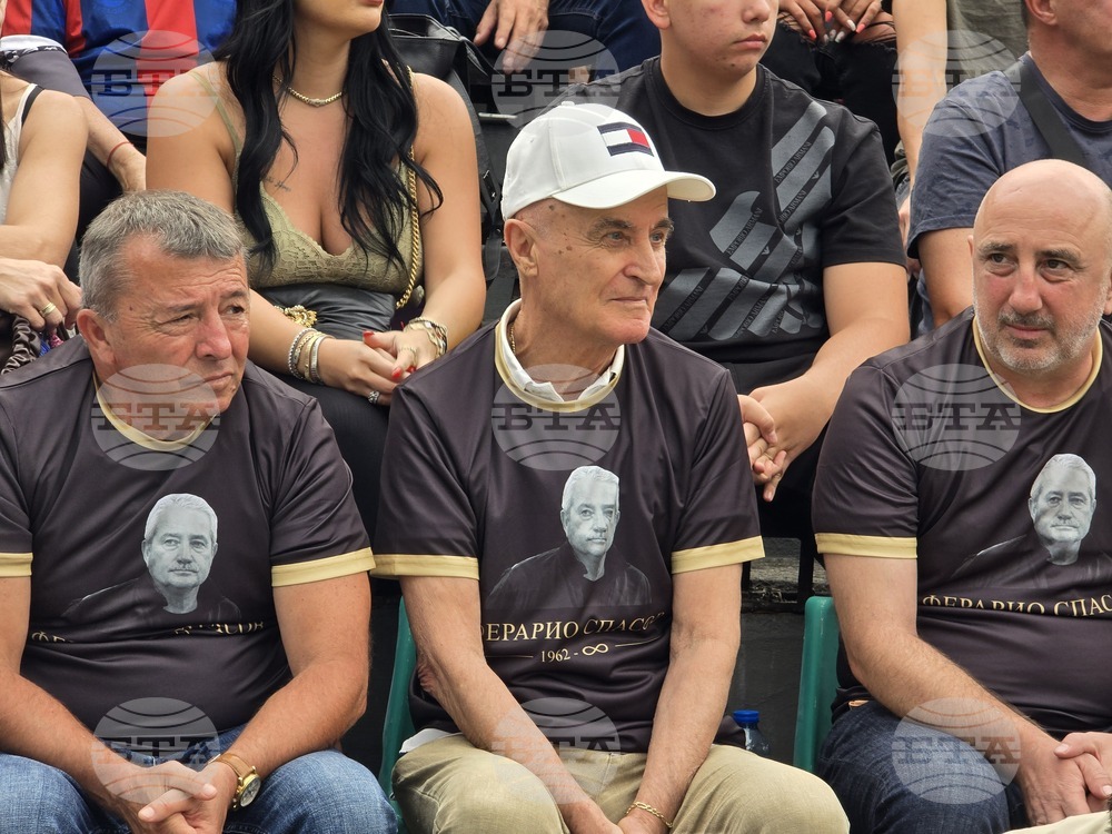 Ловеч - благотворителен мач в памет на Ферарио Спасов