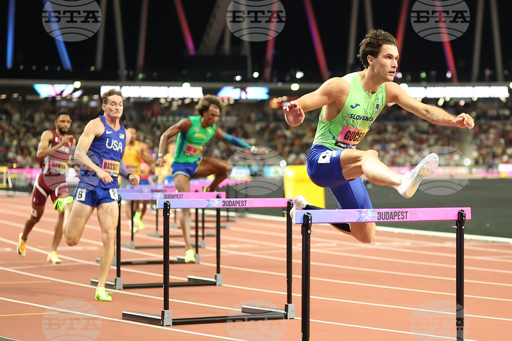 Hungary Ultimate Championship Athletics