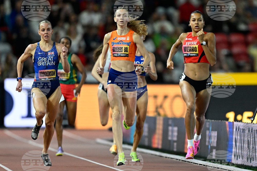 Hungary Ultimate Championship Athletics
