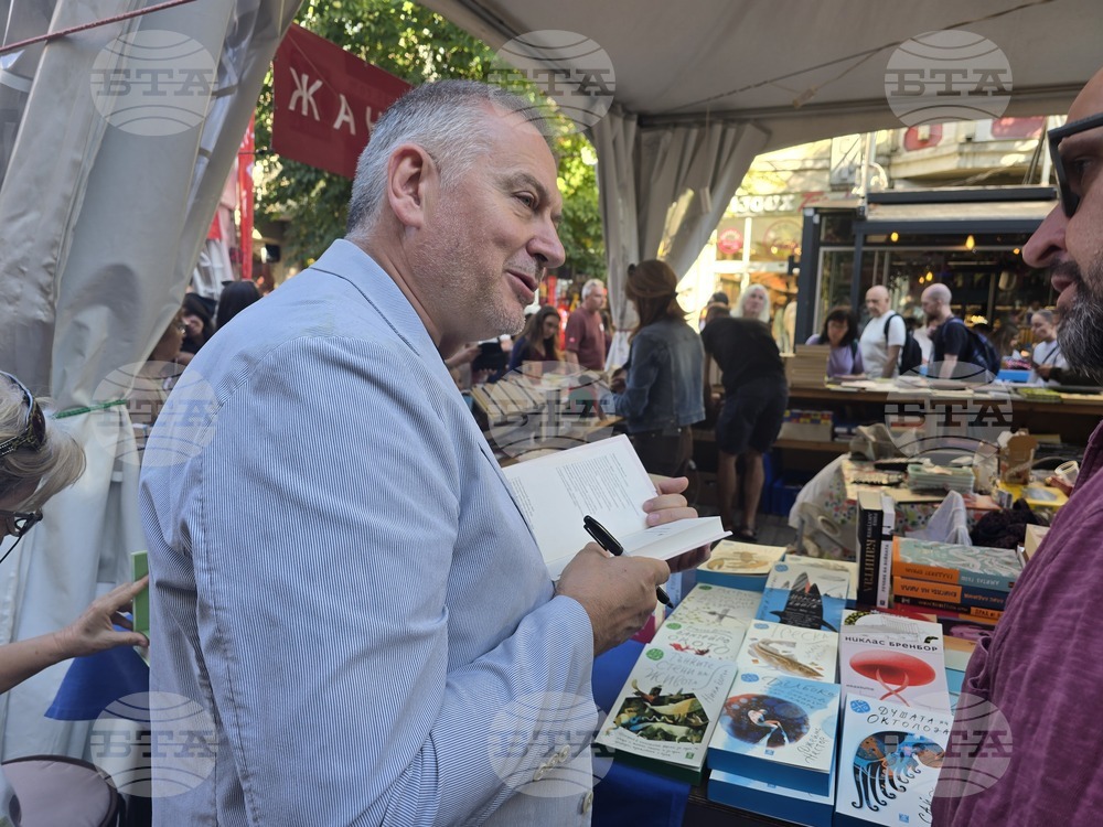 „Алея на книгата - София“  - Георги Господинов - среща