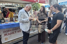 „Алея на книгата - София“  - Георги Господинов - среща