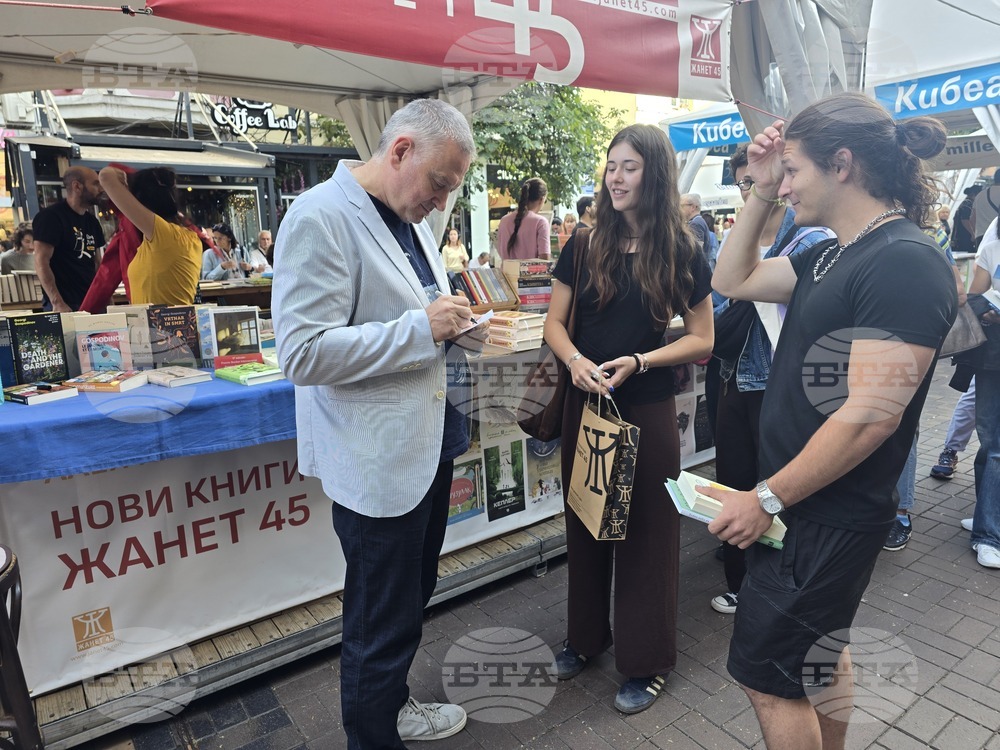 „Алея на книгата - София“  - Георги Господинов - среща