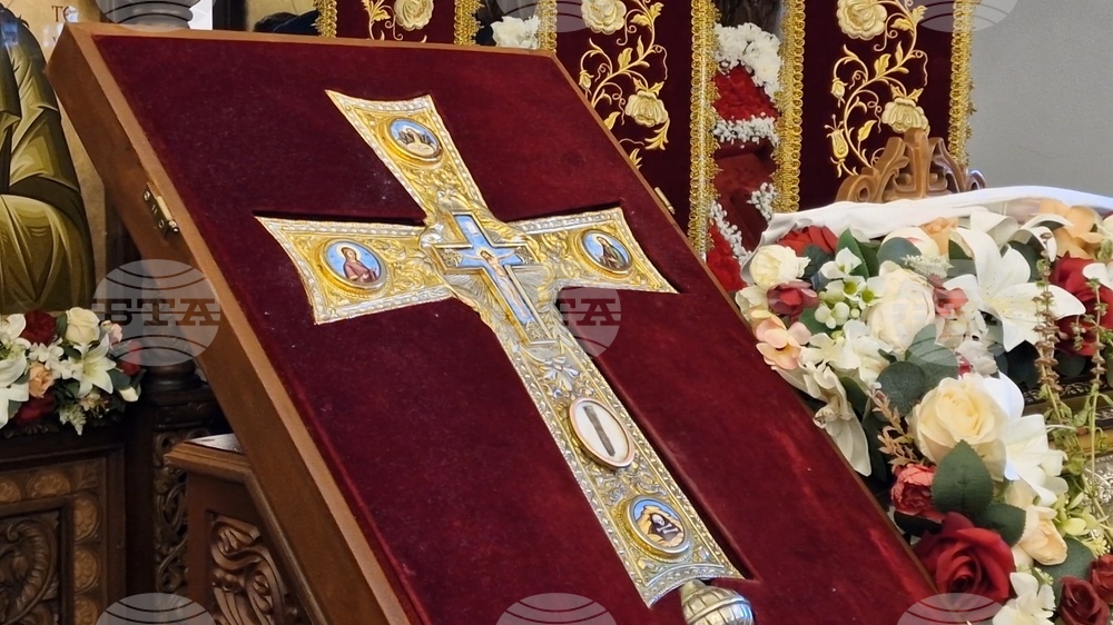 Местност Кръстова гора - празник - Въздвижението на светия Кръст Христов