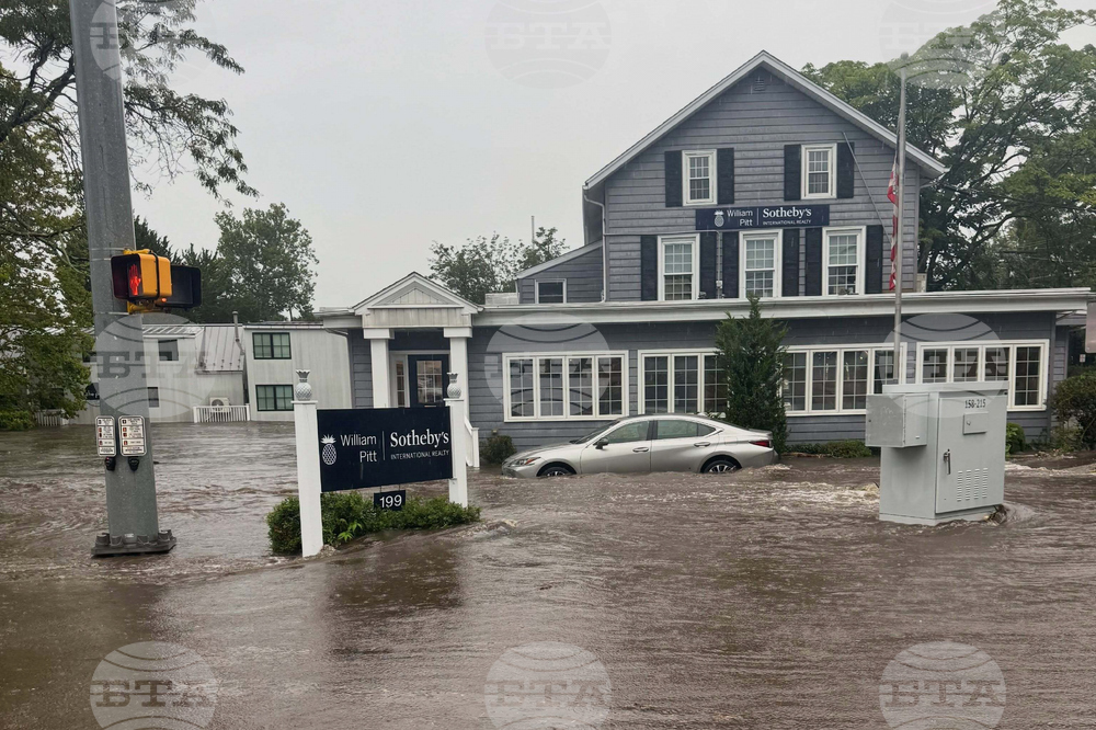 Extreme Weather Flash Floods