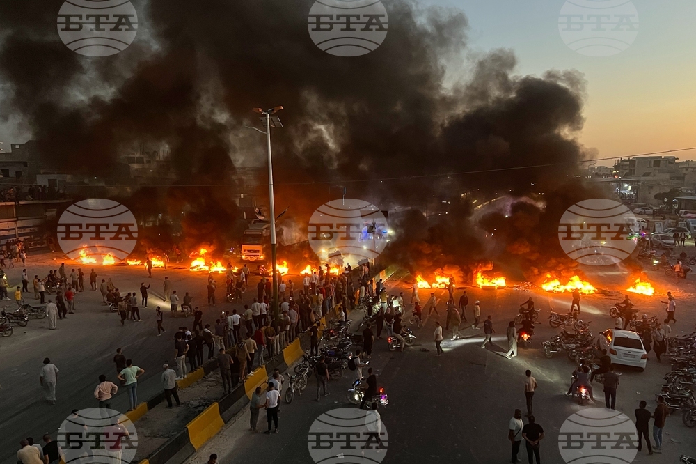 Syria Protest