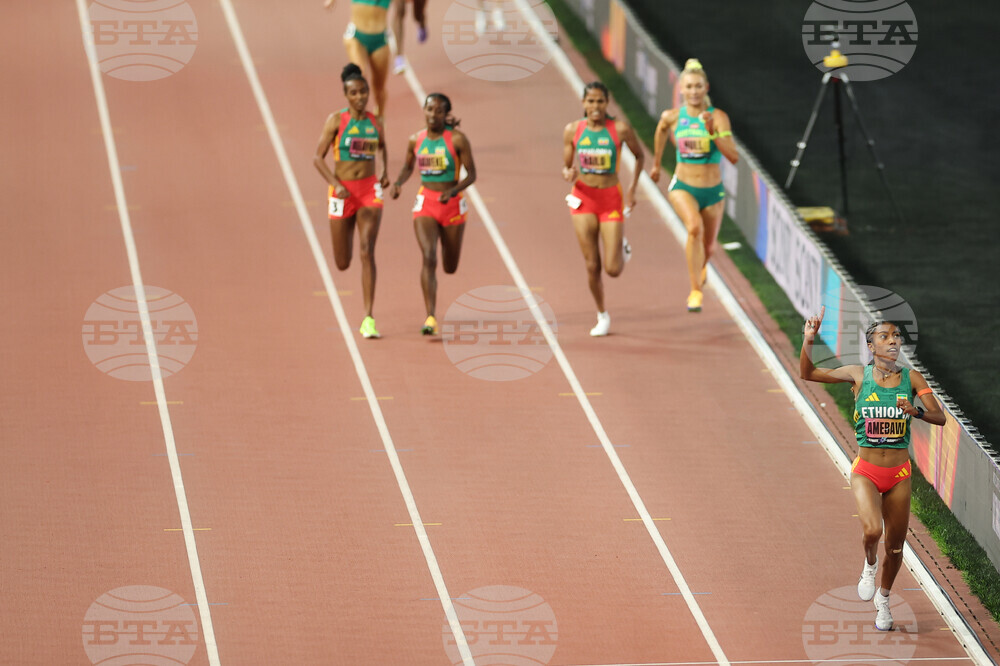 Hungary Ultimate Championship Athletics