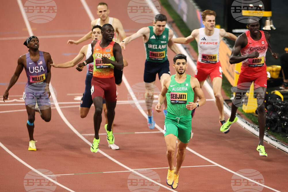 Hungary Ultimate Championship Athletics