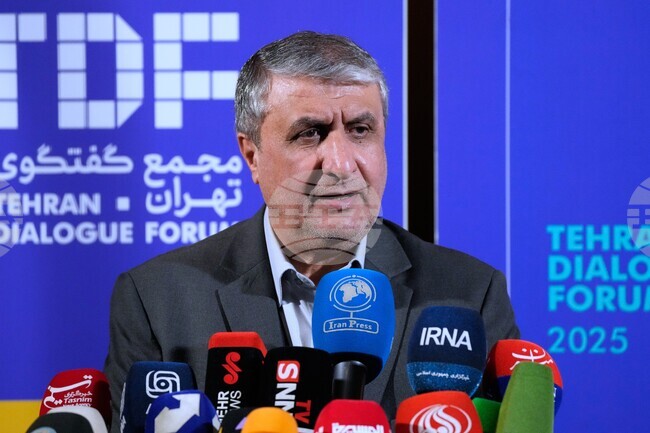 Iran US- AEA