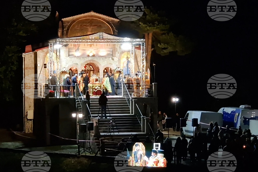 Местност Кръстова гора - Кръстовден - архиерейска света литургия