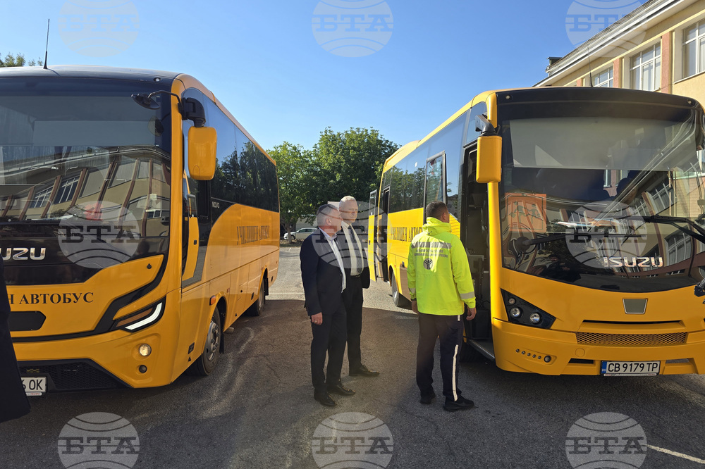 Костинброд - ИА „Автомобилна администрация" - училищни автобуси - проверка