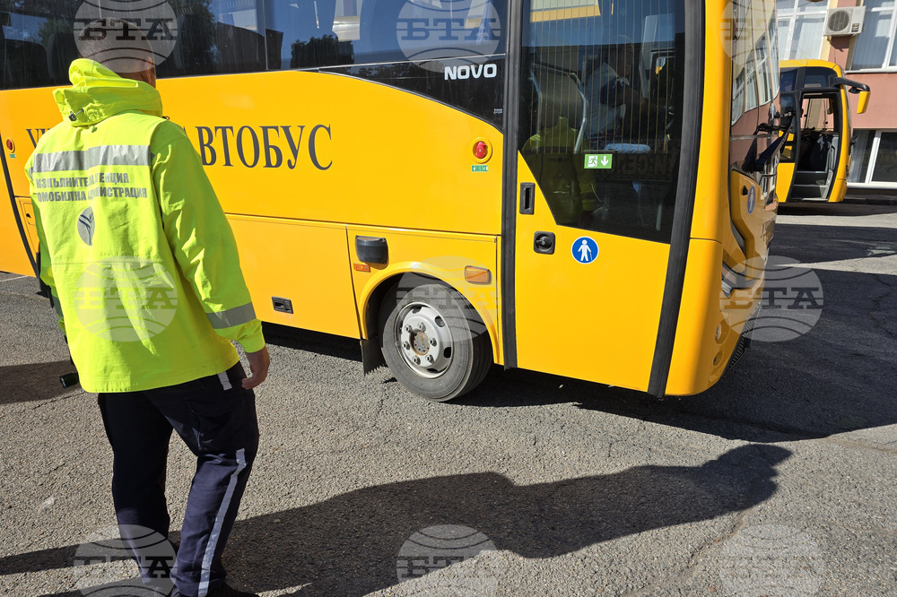 Костинброд - ИА „Автомобилна администрация" - училищни автобуси - проверка