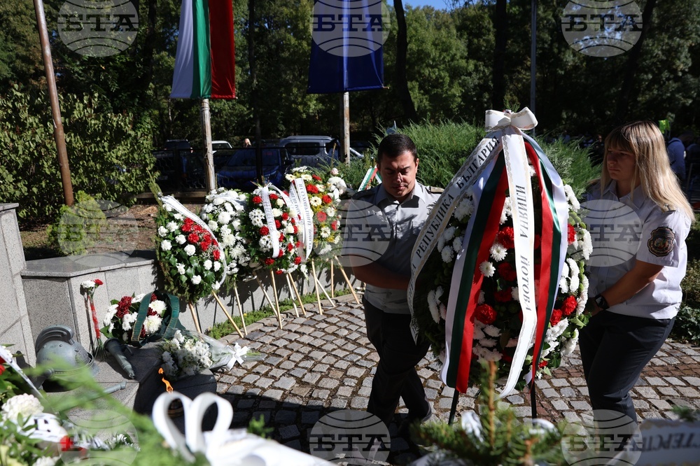 Главна дирекция „Пожарна безопасност и защита на населението“ - професионален празник