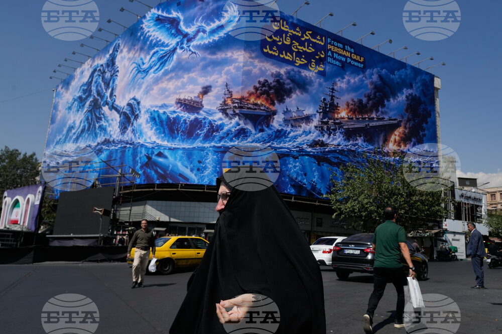 Iran War