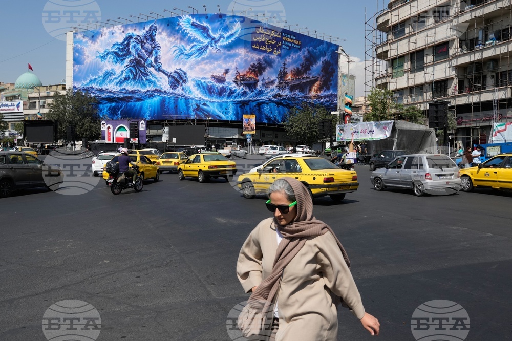 Iran War