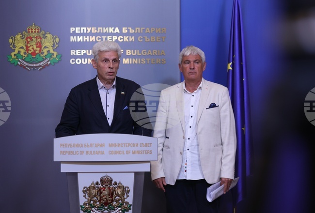 Bulgaria