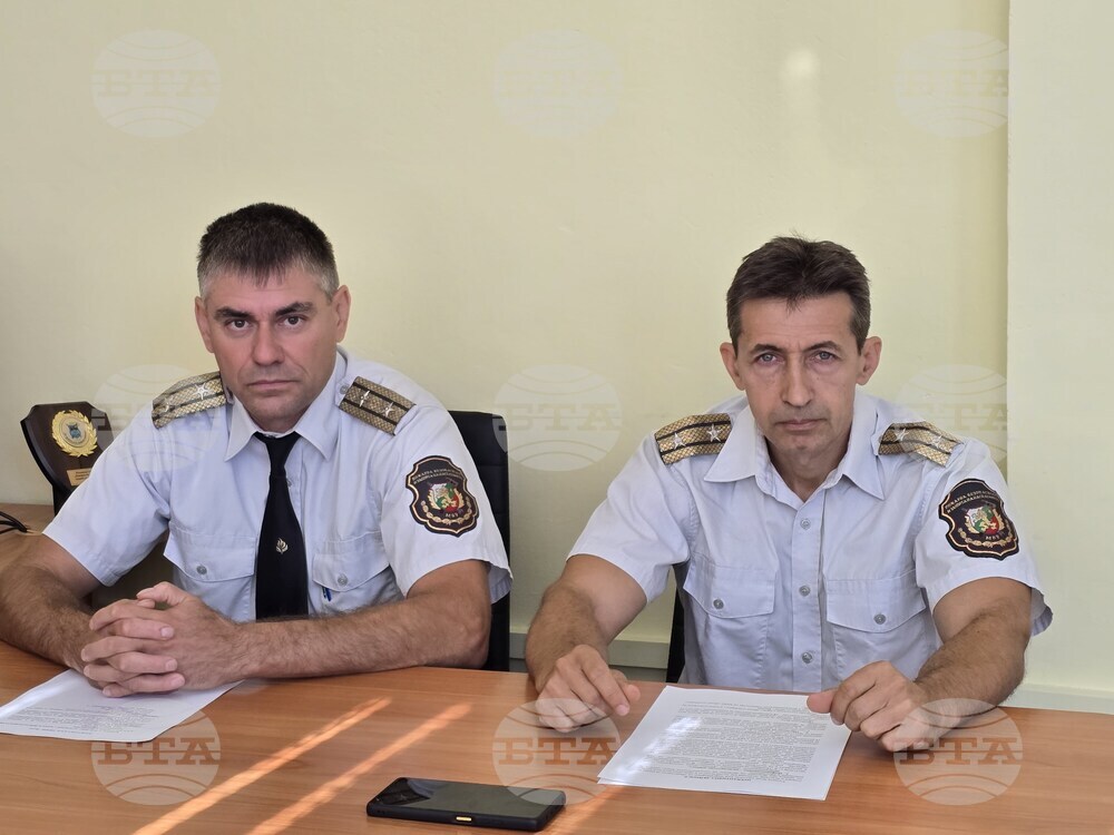 Видин - Регионалната дирекция „Пожарна безопасност и защита на населението“ - професионален празник - брифинг