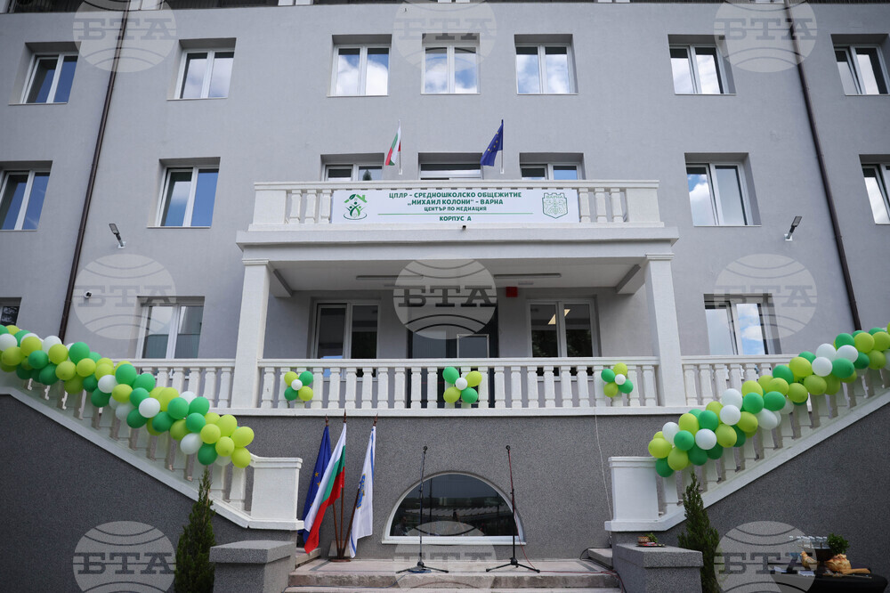 Над 4,3 милиона евро са вложени в обновяването на средношколското общежитие във Варна