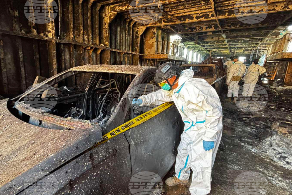 Philippines Ferry Fire