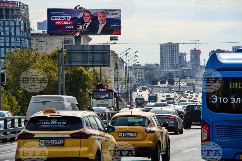 Russia Election